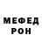 Метадон VHQ Abdumajid K