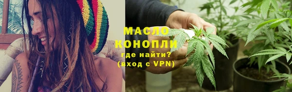 крисы Ладушкин