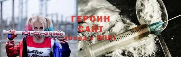 сатива Дмитровск