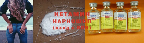 метадон Дмитриев
