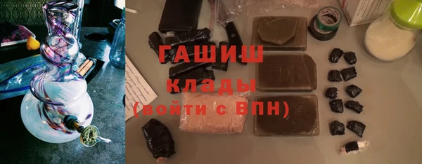 соль ск Дмитров