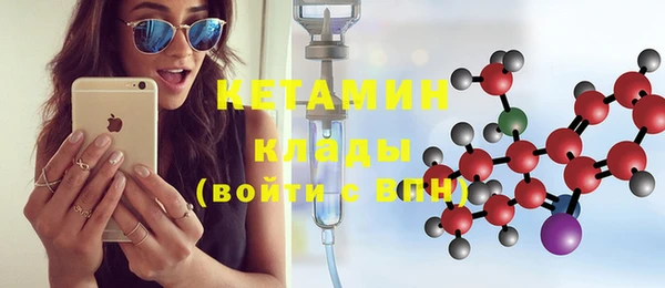 метадон Дмитриев