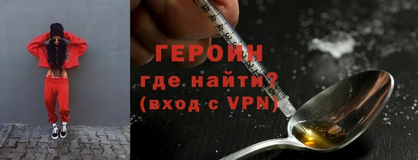 гашишное масло Лагань