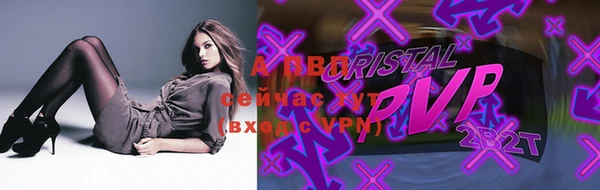 гашишное масло Лагань