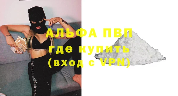 крисы Ладушкин