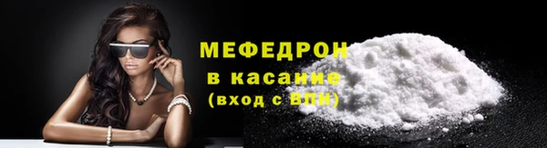 гашишное масло Лагань