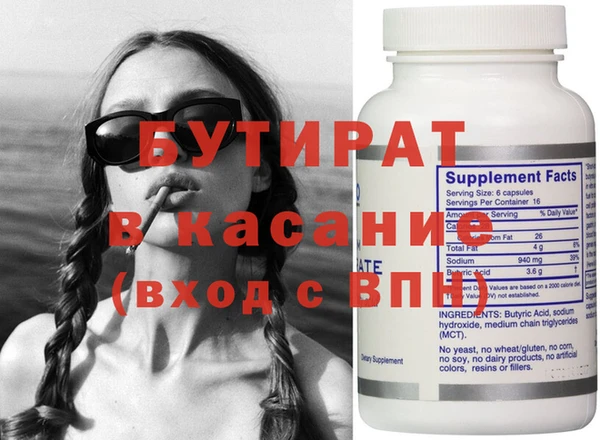 метадон Дмитриев