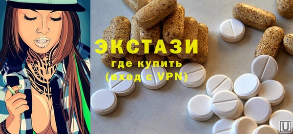 крисы Ладушкин