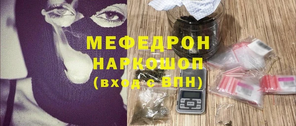 apvp Вязники