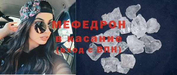 соль ск Дмитров