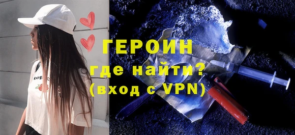 сатива Дмитровск