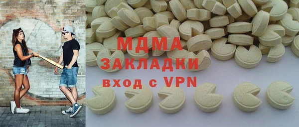метадон Дмитриев