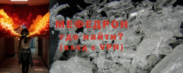 метадон Дмитриев
