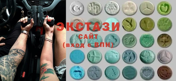 метадон Дмитриев