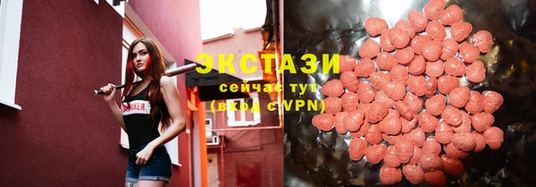 сатива Дмитровск