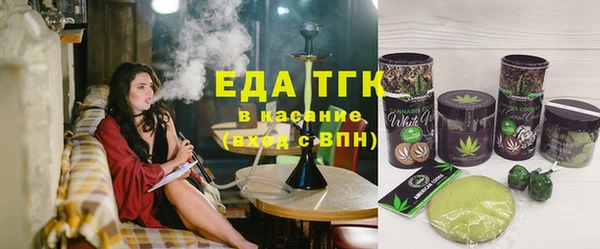 сатива Дмитровск