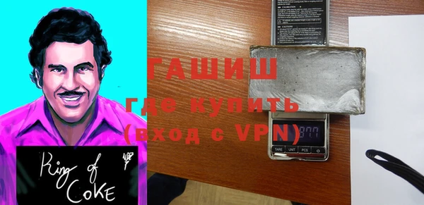 сатива Дмитровск