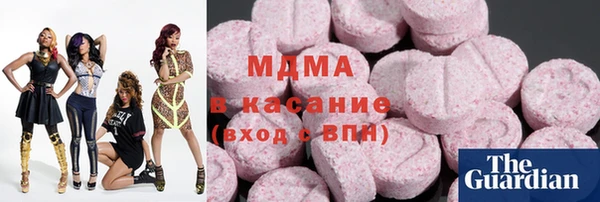 сатива Дмитровск