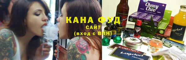 ECSTASY Новочеркасск