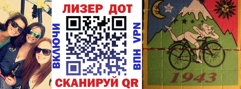 Марки N-bome 1,5мг наркотики Завитинск